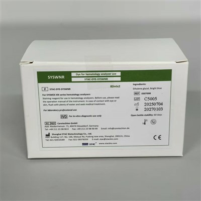 Ngalelep pikeun Sysmex Hematology Instrumen